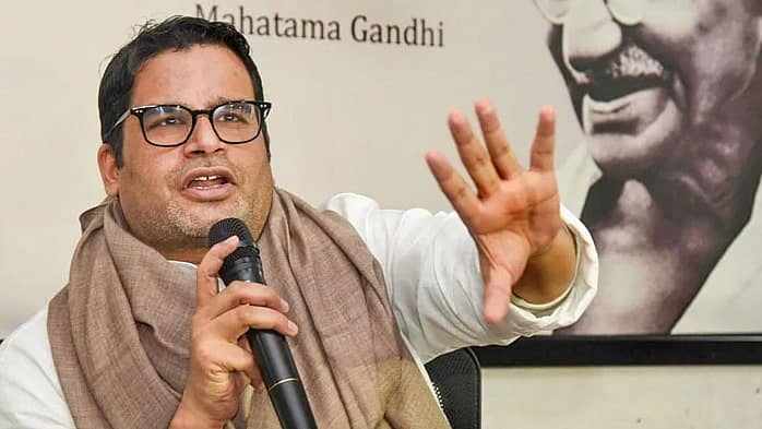 <div class="paragraphs"><p> ಪ್ರಶಾಂತ್ ಕಿಶೋರ್</p></div>