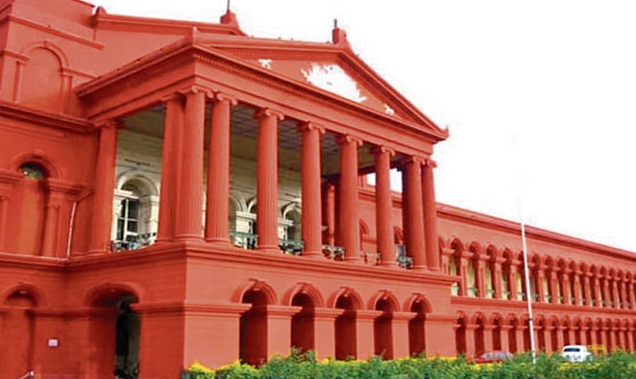 ಹೈಕೋರ್ಟ್