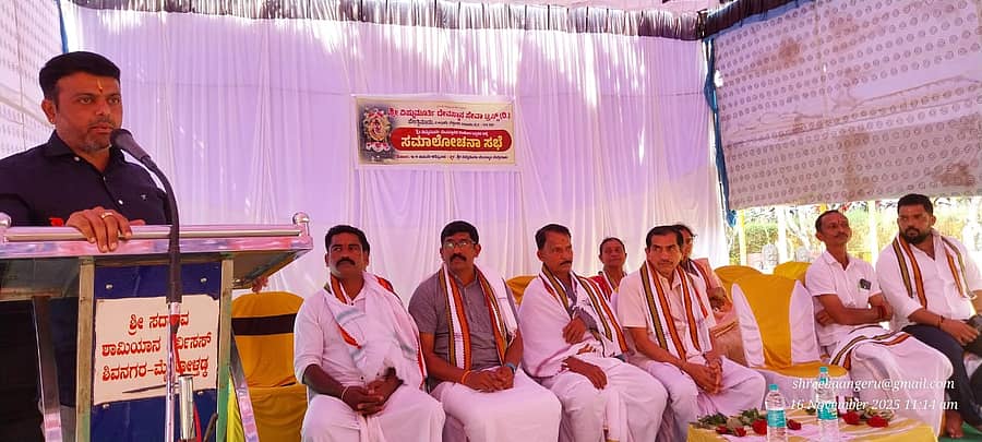 ಬಂದಾರು ಗ್ರಾಮದ ಪಿಲತ್ತಿಮಾರು ವಿಷ್ಣುಮೂರ್ತಿ ದೇವಸ್ಥಾನದ ಜೀರ್ಣೋದ್ಧಾರ ಕಾರ್ಯದ ಸಮಾಲೋಚನಾ ಸಭೆಯಲ್ಲಿ ಶಾಸಕ ಹರೀಶ್ ಪೂಂಜ ಮಾತನಾಡಿದರು