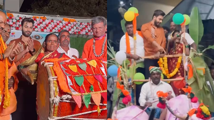 <div class="paragraphs"><p>ಮಲ್ಲಮ್ಮ</p></div>