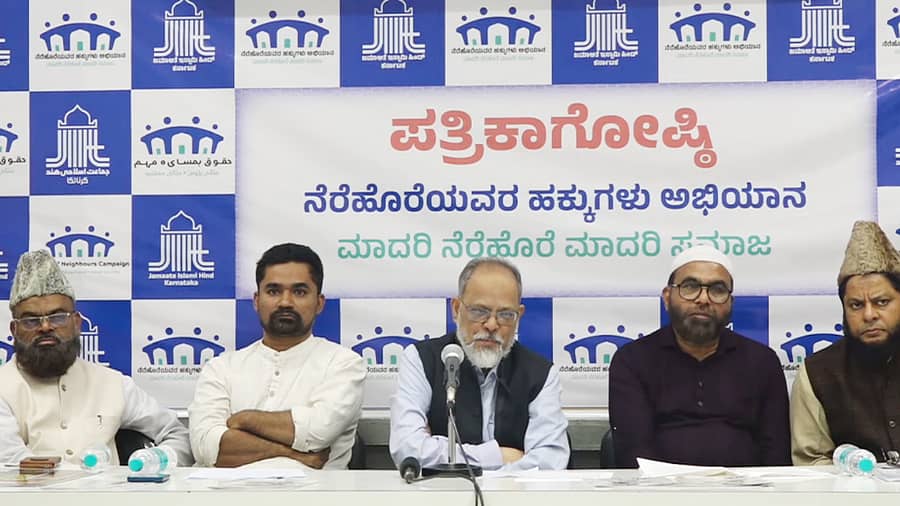 <div class="paragraphs"><p>ಪತ್ರಿಕಾಗೋಷ್ಠಿಯಲ್ಲಿ ಮುಖಂಡರು ಮಾತನಾಡಿದರು</p></div>