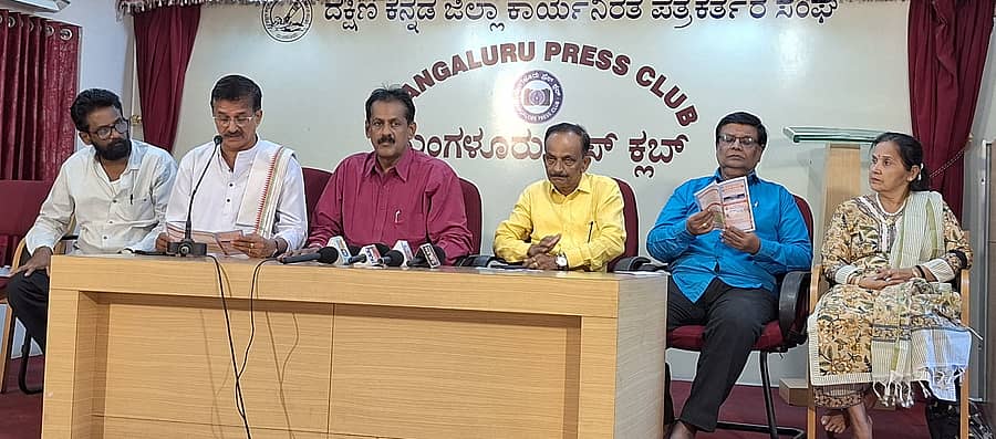 ಸುದ್ದಿಗೋಷ್ಠಿಯಲ್ಲಿ ರವೀಂದ್ರ ರೈ ಕಲ್ಲಿಮಾರು ಮಾತನಾಡಿದರು