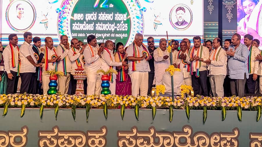 <div class="paragraphs"><p>ಸಿದ್ದರಾಮಯ್ಯ</p></div>