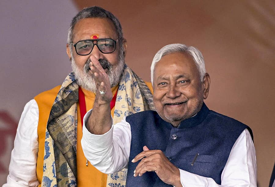 <div class="paragraphs"><p>ನಿತೀಶ್ ಕುಮಾರ್</p></div>