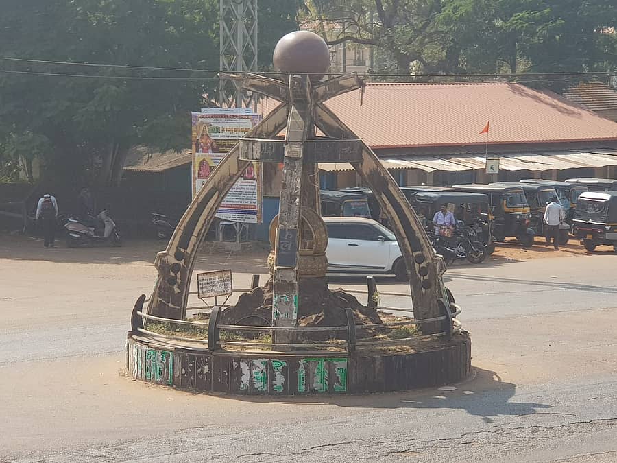 ಭಟ್ಕಳ ಪಟ್ಟಣದ ಸಂಶುದ್ದಿನ್ ವೃತ್ತ