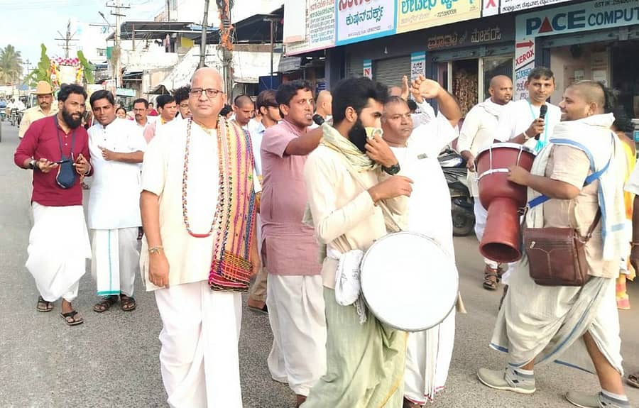 <div class="paragraphs"><p>ಶಿವಮೊಗ್ಗ ಇಸ್ಕಾನ್ ಅಂತರಾಷ್ಟ್ರೀಯ ಕೃಷ್ಣಪ್ರಜ್ಞಾ ಸಂಘದಿಂದ ಶುಕ್ರವಾರ ಕಾರ್ತೀಕ ದಾಮೋದರ ದೀಪೋತ್ಸವ ನಗರದ ಸಿದ್ದಾರೂಢನಗರದ ಬಸವೇಶ್ವರ ಸಭಾಭವನದಲ್ಲಿ ಯಶಸ್ವಿಯಾಗಿ ನಡೆಯಿತು. </p></div>