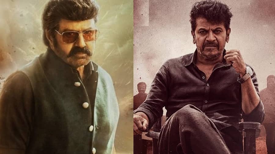 <div class="paragraphs"><p>ನಂದಮೂರಿ ಬಾಲಕೃಷ್ಣ, ನಟ ಶಿವರಾಜ್‌ಕುಮಾರ್</p><p></p></div>