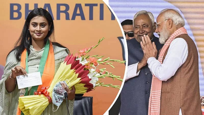 <div class="paragraphs"><p>ಶ್ರೇಯಸಿ ಸಿಂಗ್ ಹಾಗೂ&nbsp;ಬಿಹಾರ ಮುಖ್ಯಮಂತ್ರಿ ನಿತೀಶ್‌ ಕುಮಾರ್‌, ಪ್ರಧಾನಿ ನರೇಂದ್ರ ಮೋದಿ</p></div>