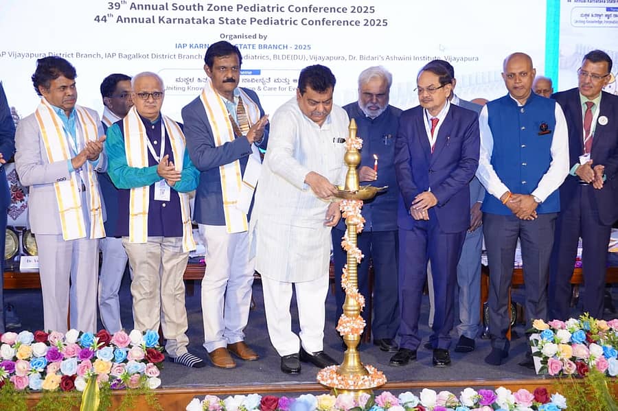 ವಿಜಯಪುರದಲ್ಲಿ ಶನಿವಾರ ಆಯೋಜಿಸಿದ್ದ ಚಿಕ್ಕಮಕ್ಕಳ ತಜ್ಞರ  ಸಮ್ಮೇಳನವನ್ನು ಸಚಿವ ಎಂ.ಬಿ. ಪಾಟೀಲ ಉದ್ಘಾಟಿಸಿದರು