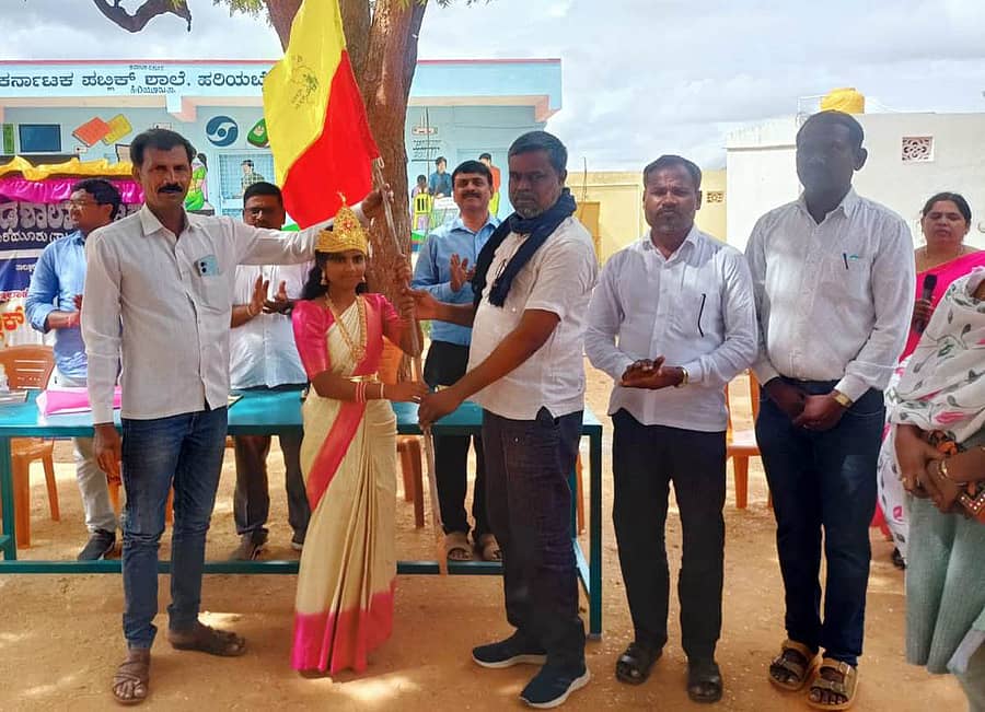 ಧರ್ಮಪುರ ಸಮೀಪದ ಹರಿಯಬ್ಬೆ ಕರ್ನಾಟಕ ಪಬ್ಲಿಕ್ ಶಾಲೆಯಲ್ಲಿ ಕನ್ನಡ ಜಾಗೃತಿ ಕಾರ್ಯಕ್ರಮ ನಡೆಯಿತು