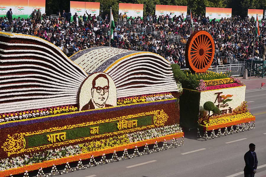 <div class="paragraphs"><p>ಸಂಗತ: ಭಾರತ ಸಂವಿಧಾನ ಪ್ರಜಾಪ್ರಭುತ್ವದ ನಾಡಿ– ಬಿ.ವೈ. ವಿಜಯೇಂದ್ರ ಲೇಖನ </p></div>