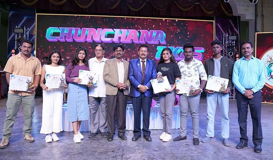 ಚಿಕ್ಕಮಗಳೂರಿನ ಎಐಟಿ ಕಾಲೇಜಿನಲ್ಲಿ ಆದಿಚುಂಚನಗಿರಿ ತಾಂತ್ರಿಕ ಮಹಾವಿದ್ಯಾಲಯದ ವಿದ್ಯಾರ್ಥಿ ಸಾಂಸ್ಕೃತಿಕ ಹಬ್ಬ ಚುಂಚನ–2025 ಕಾರ್ಯಕ್ರಮ ನಡೆಯಿತು