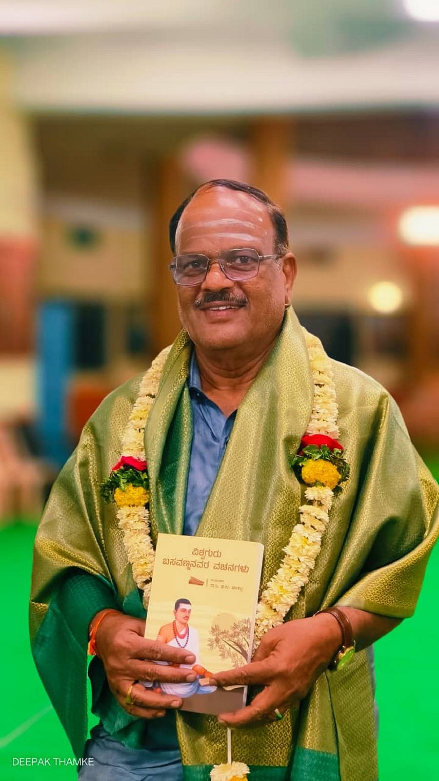 ಜಗದೀಶ ಮರಪಳ್ಳಿ