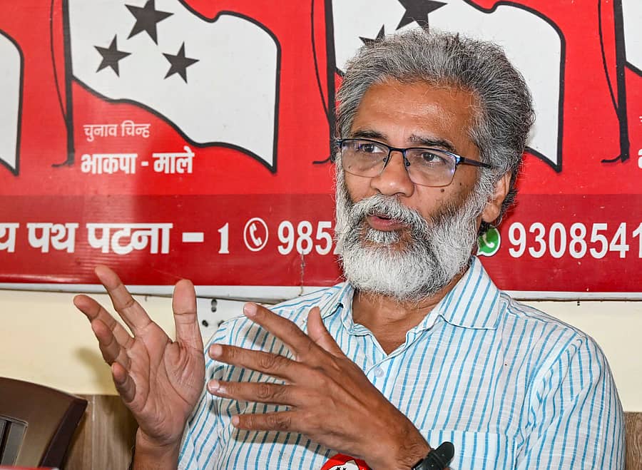 ದೀಪಂಕರ್ ಭಟ್ಟಾಚಾರ್ಯ