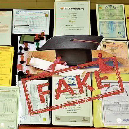 <div class="paragraphs"><p>ಸಂಪಾದಕೀಯ: ಉನ್ನತ ಶಿಕ್ಷಣದಲ್ಲಿ ನಕಲಿ ಹಾವಳಿ– ಸರ್ಕಾರ ಕಠಿಣ ಕ್ರಮ ಕೈಗೊಳ್ಳಲಿ</p></div>