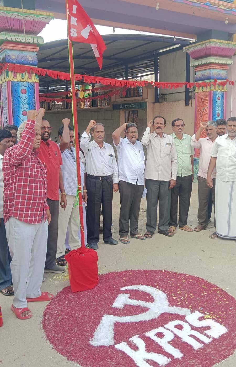 ಬಾಗೇಪಲ್ಲಿ ಪಟ್ಟಣದಲ್ಲಿ ಹಮ್ಮಿಕೊಂಡಿದ್ದ ಕರ್ನಾಟಕ ಪ್ರಾಂತ ರೈತ ಸಂಘದ 14ನೇ ಸಮ್ಮೇಳನ