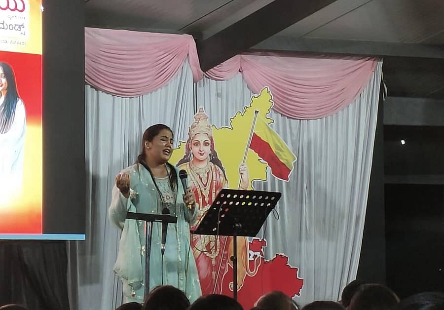 <div class="paragraphs"><p>ಮೆಹತ್‌ ಫಾತಿಮಾ ಅವರ ಹಾಡು ಗಮನ ಸೆಳೆಯಿತು</p></div>