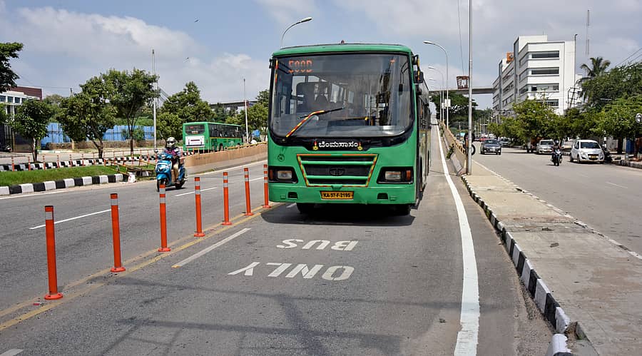 ಮೂರು ವರ್ಷಗಳ ಹಿಂದೆ ಇದ್ದ ಆದ್ಯತಾ ಪಥ