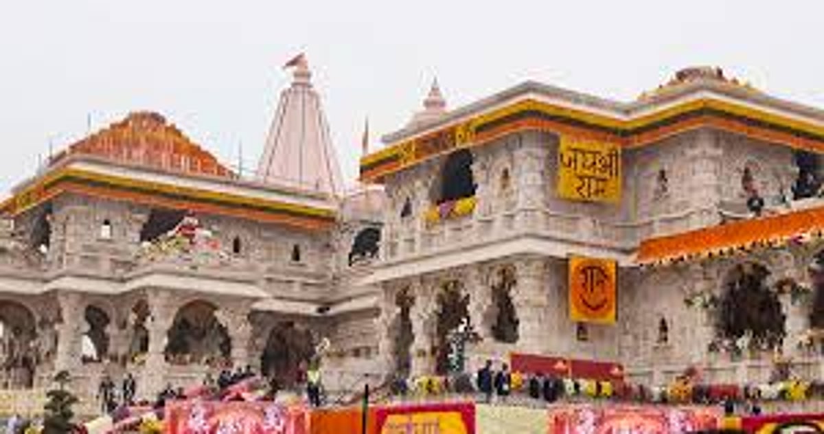 Ram Mandir Ceremony: ಮೋದಿ ನಾಳೆ ಅಯೋಧ್ಯಗೆ ಭೇಟಿ: ರಾಮಮಂದಿರದ ಮೇಲೆ ...