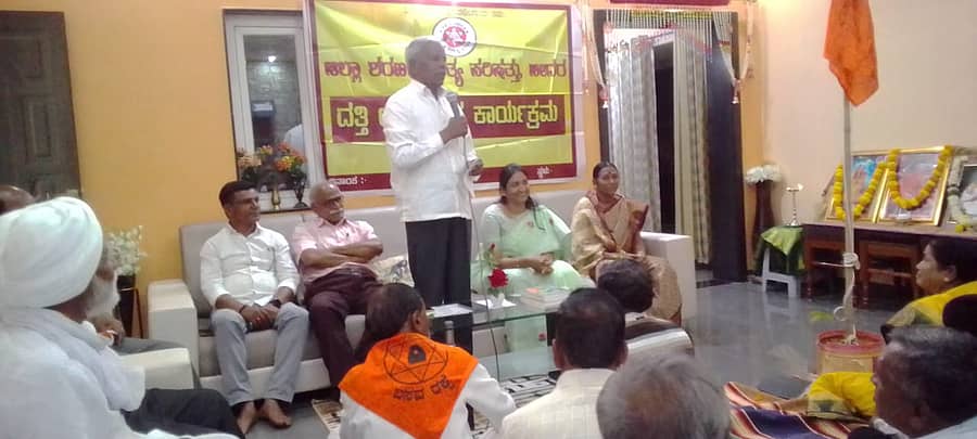 ಭಾಲ್ಕಿ ಪಟ್ಟಣದಲ್ಲಿ ನಡೆದ ದತ್ತಿ ಉಪನ್ಯಾಸ ಕಾರ್ಯಕ್ರಮದಲ್ಲಿ ಜಿಲ್ಲಾ ಶರಣ ಸಾಹಿತ್ಯ ಪರಿಷತ್ ಅಧ್ಯಕ್ಷ ಶಂಭುಲಿಂಗ ಕಾಮಣ್ಣ ಮಾತನಾಡಿದರು