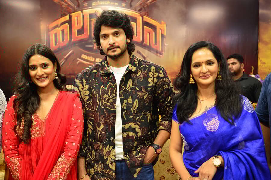 ಅಮೃತಾ ಅಯ್ಯಂಗಾರ್, ಪ್ರಮೋದ್‌, ಜ್ಯೋತಿ ರೈ