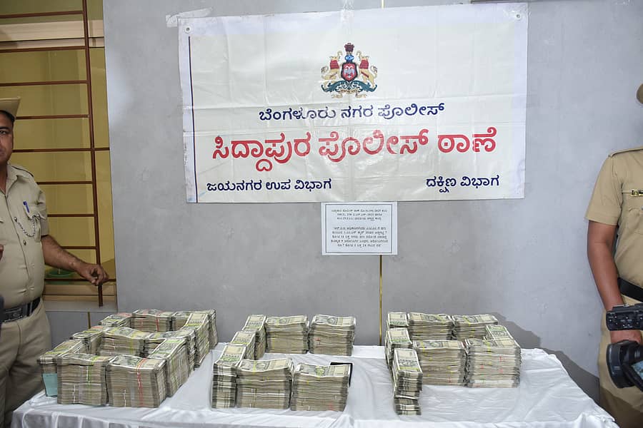 ಆರೋಪಿಗಳಿಂದ ನಗದು ಜಪ್ತಿ