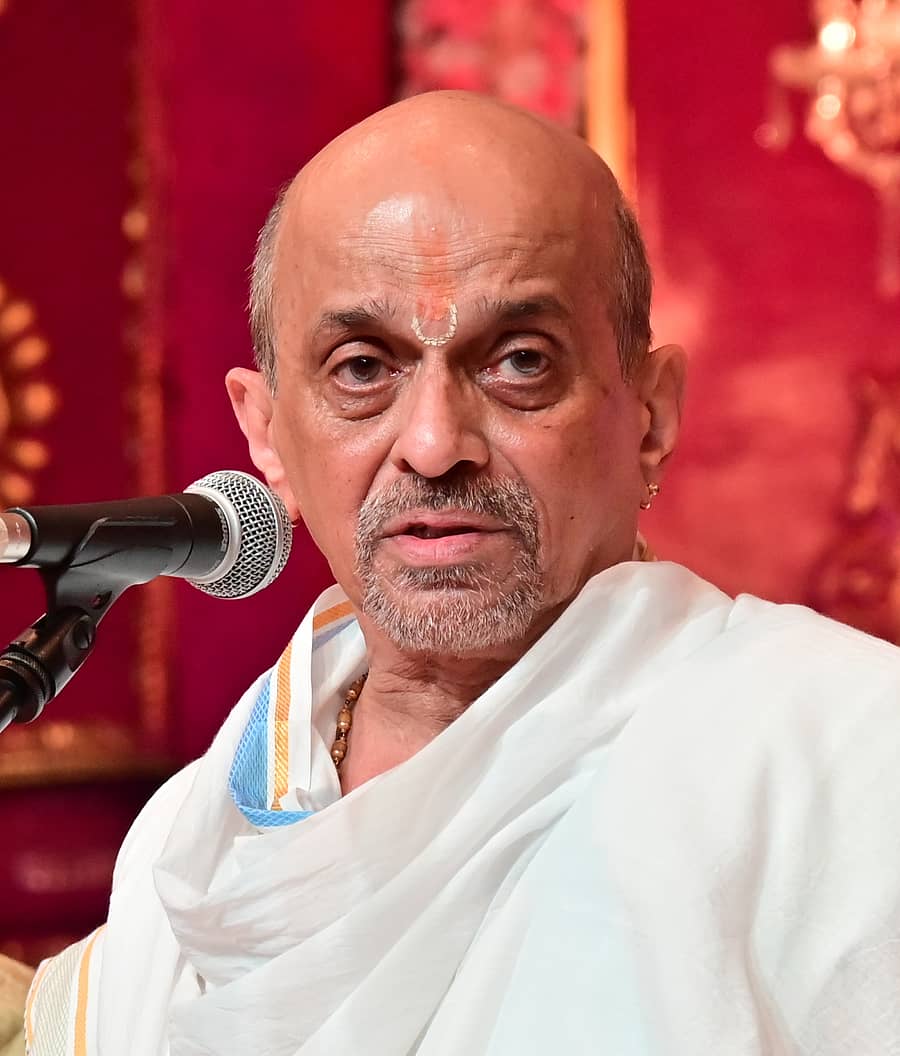 ವಿದ್ಯಾಭೂಷಣ