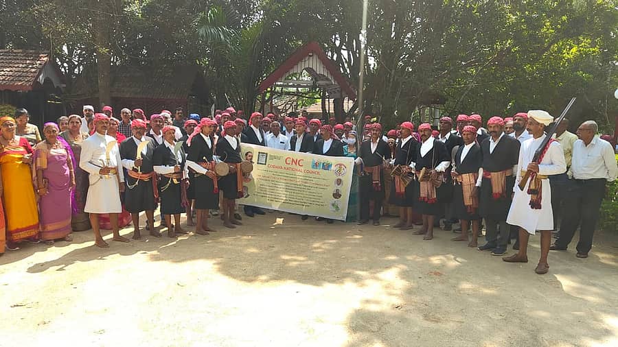 ಕೊಡವ ನ್ಯಾಷನಲ್ ಕೌನ್ಸಿಲ್ (ಸಿಎನ್‌ಸಿ) ವತಿಯಿಂದ ಮಡಿಕೇರಿಯ ಹೊರವಲಯದಲ್ಲಿ ಬುಧವಾರ ಕೊಡವ ನ್ಯಾಷನಲ್ ಡೇ ಕಾರ್ಯಕರ್ತರು ಆಚರಿಸಿದರು