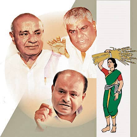 <div class="paragraphs"><p>ಸಂಪಾದಕೀಯ: ಜೆಡಿಎಸ್‌–25: ಸಾಧ್ಯತೆಗಳಿಗೆ ಬೆನ್ನು– ಇನ್ನೂ ಇದೆ ಹೊಸಹುಟ್ಟಿನ ಅವಕಾಶ</p></div>