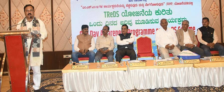 ಹುಬ್ಬಳ್ಳಿಯಲ್ಲಿ ಬುಧವಾರ ನಡೆದ ಕಾರ್ಯಕ್ರಮದಲ್ಲಿ ಶಾಸಕ ಮಹೇಶ ಟೆಂಗಿನಕಾಯಿ ಮಾತನಾಡಿದರು