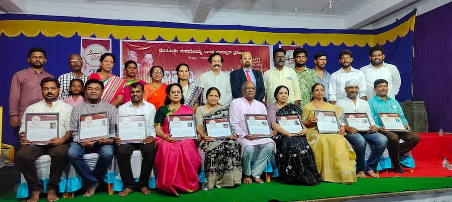 ಸೇಡಂನಲ್ಲಿ ಬುಧವಾರ 25ನೇ ವರ್ಷದ ಅಮ್ಮ ಪ್ರಶಸ್ತಿ ಪ್ರದಾನ ಮಾಡಲಾಯಿತು 