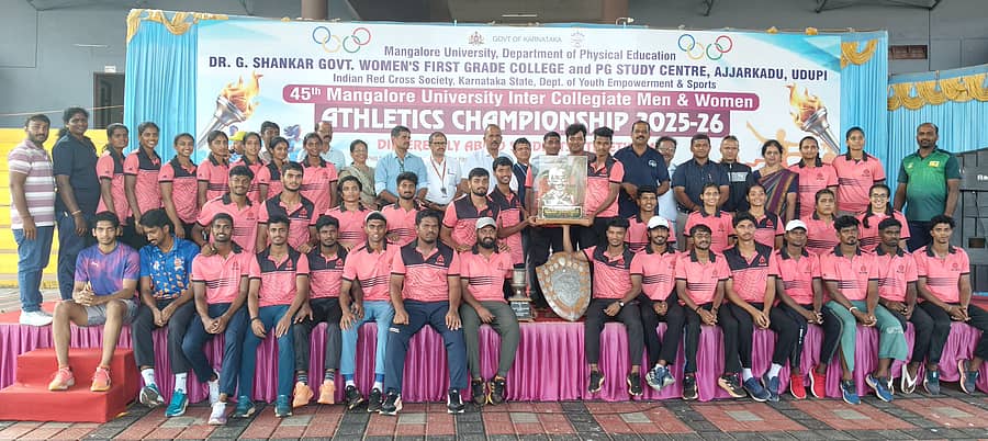 45ನೇ ಮಂಗಳೂರು ವಿವಿ ಅಂತರ ಕಾಲೇಜು ಅಥ್ಲೆಟಿಕ್ಸ್‌ನಲ್ಲಿ ಮೂಡುಬಿದಿರೆಯ ಆಳ್ವಾಸ್ ತಂಡ ಸಮಗ್ರ ಚಾಂಪಿಯನ್‌ಷಿಪ್‌ ಗೆದ್ದುಕೊಂಡಿತು 