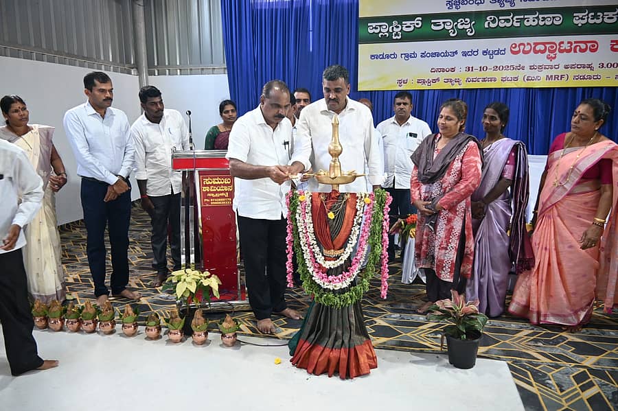 ನಡೂರಿನಲ್ಲಿ ಅತ್ಯಾಧುನಿಕ ಮಿನಿ ಎಂ.ಆರ್.ಎಫ್. ಕಟ್ಟಡವನ್ನು ಶಾಸಕ ಕಿರಣ್ ಕುಮಾರ್ ಕೊಡ್ಗಿ ಉದ್ಘಾಟಿಸಿದರು