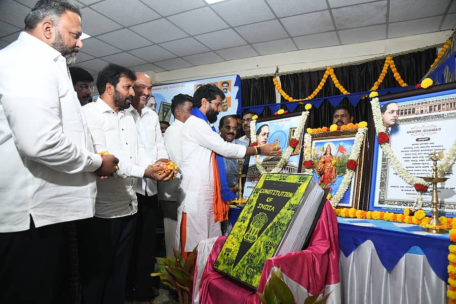 ಮೈಸೂರಿನಲ್ಲಿ ಶುಕ್ರವಾರ ಆಯೋಜಿಸಿದ್ದ ಸಂವಿಧಾನ ಜಾಗೃತಿಗೆ ‘ಭೀಮನೆಡೆ’ ಅಭಿಯಾನವನ್ನು ವಿಧಾನಪರಿಷತ್ ಸದಸ್ಯ ಸಿ.ಟಿ.ರವಿ ಉದ್ಘಾಟಿಸಿದರು  ಪ್ರಜಾವಾಣಿ ಚಿತ್ರ