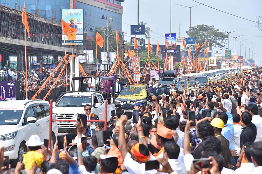 <div class="paragraphs"><p>ಮೋದಿ ರೋಡ್‌ ಶೋ </p></div>