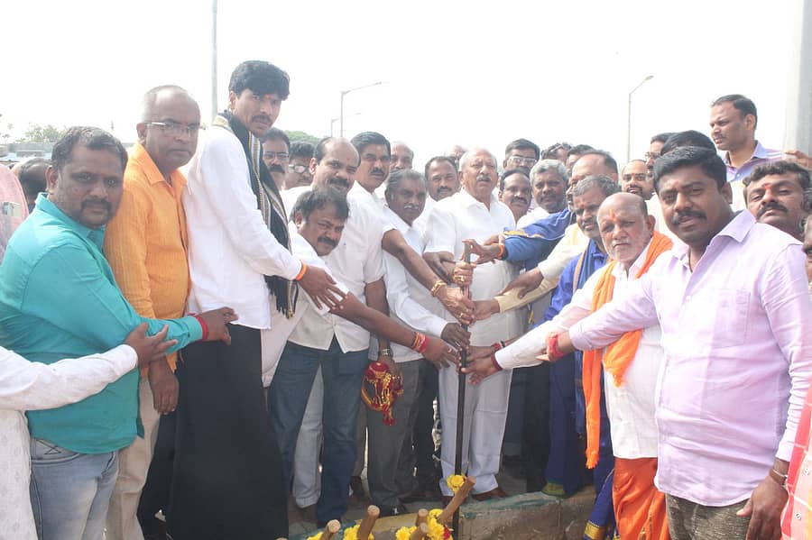 ಉದ್ಯಾನ ನಿರ್ಮಾಣದ ಕಾಮಗಾರಿಗೆ ಶಾಸಕ ಬೈರತಿ ಬಸವರಾಜ ಭೂಮಿ ಪೂಜೆ ನೆರವೇರಿಸಿದರು. ಪಾಲಿಕೆ ಮಾಜಿ ಸದಸ್ಯ ಜಯಪ್ರಕಾಶ್ ಇದ್ದರು.