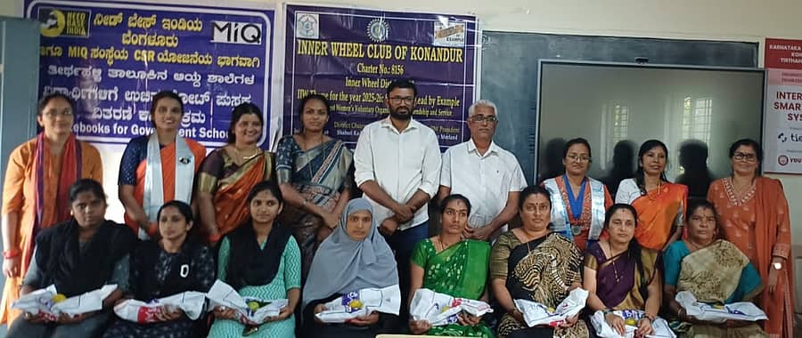 ಕೋಣಂದೂರಿನ ಇನ್ನರ್ ವೀಲ್ ಕ್ಲಬ್ ವತಿಯಿಂದ ಅಡುಗೆ ಸಹಾಯಕರನ್ನು ಗೌರವಿಸಲಾಯಿತು