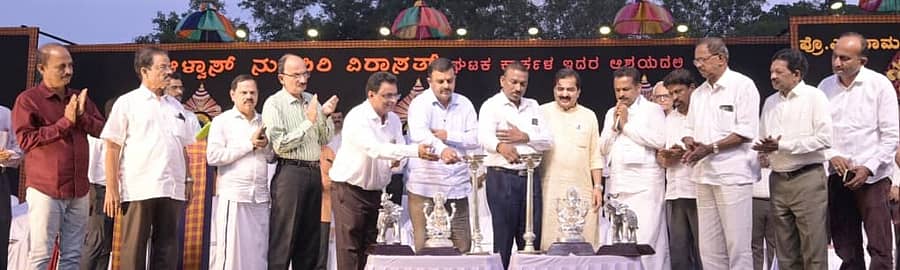 ಸಾಂಸ್ಕೃತಿಕ ಕಾರ್ಯಕ್ರಮಗಳಿಗೆ ಚಾಲನೆ ನೀಡಲಾಯಿತು