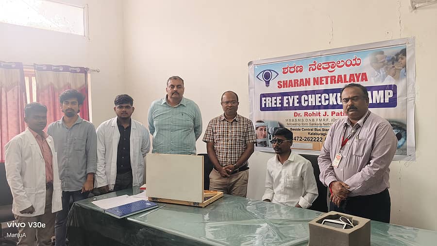 ಸುರಪುರದ ವೀರಪ್ಪ ನಿಷ್ಠಿ ಎಂಜಿನಿಯರಿಂಗ್ ಕಾಲೇಜಿನಲ್ಲಿ ಶನಿವಾರ ಶನಿವಾರ ಉಚಿತ ನೇತ್ರ ತಪಾಸಣೆ ಶಿಬಿರ ನಡೆಯಿತು