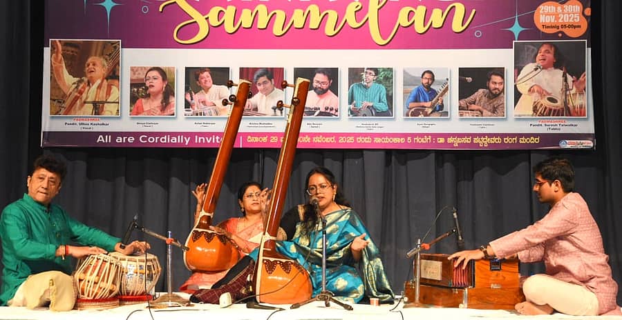 ಶ್ರೇಯಾ ಚಟರ್ಜಿ ಅವರು ಗಾಯನ ಕಾರ್ಯಕ್ರಮ ನಡೆಸಿಕೊಟ್ಟರು