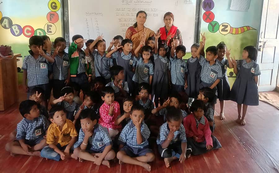 ಕಮಲಾಪುರ ತಾಲ್ಲೂಕಿನ ಮಹಾಗಾಂವ ಕ್ರಾಸ್‌ ಸರ್ಕಾರಿ ಮಾದರಿಯ ಹಿರಿಯ ಪ್ರಾಥಮಿಕ ಶಾಲೆಯ ಪೂರ್ವ ಪ್ರಾಥಮಿಕ ಮಕ್ಕಳು