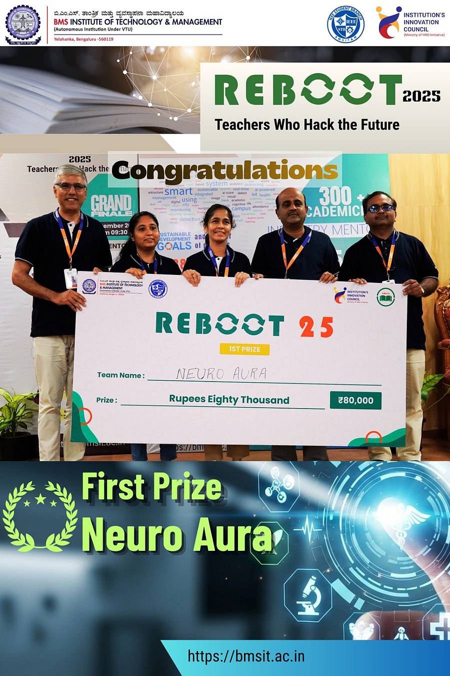 ಬಿಎಂಎಸ್‌ ತಾಂತ್ರಿಕ ಮತ್ತು ವ್ಯವಸ್ಥಾಪನಾ ಮಹಾವಿದ್ಯಾಲಯವು  ಆಯೋಜಿಸಿದ್ದ ಹ್ಯಾಕಥಾನ್‌ನಲ್ಲಿ ಗೆದ್ದ ತಂಡಕ್ಕೆ ಬಹುಮಾನ ವಿತರಿಸಲಾಯಿತು  