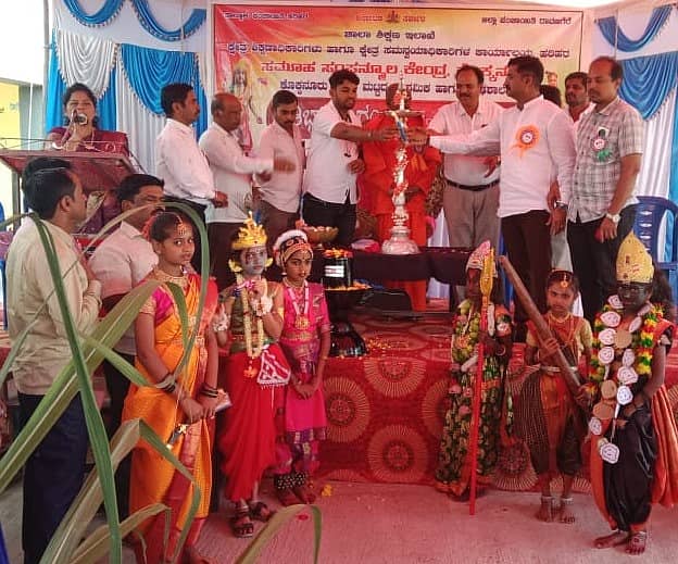 ಕಡರನಾಯ್ಕನಹಳ್ಳಿ ಸಮೀಪದ ನಂದಿಗುಡಿ ಗ್ರಾಮದಲ್ಲಿ ಕೊಕ್ಕನೂರು ಕ್ಲಸ್ಟರ್‌ಮಟ್ಟದ ಪ್ರತಿಭಾ ಕಾರಂಜಿ ಕಾರ್ಯಕ್ರಮ ನಡೆಯಿತು