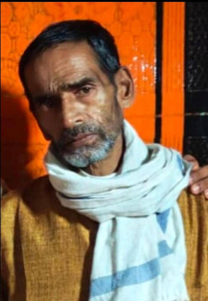 ಚಿತ್ರಾಗದನ್