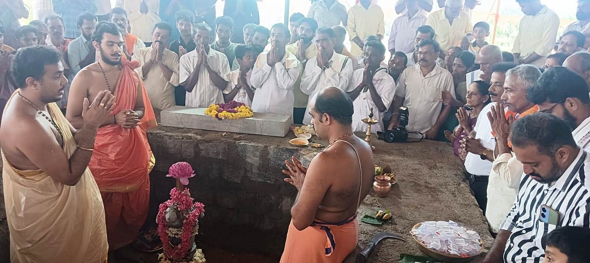 Temple Ritual: ಬಂಟ್ವಾಳ: ಆಧಾರ ಶಿಲಾಧಿ ಷಢಾಧಾರ ಪ್ರತಿಷ್ಠೆ