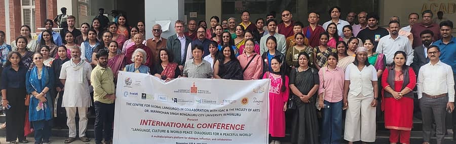 ಬೆಂಗಳೂರು ನಗರ ವಿಶ್ವವಿದ್ಯಾಲಯದಲ್ಲಿ ನಡೆದ ಅಂತರರಾಷ್ಟ್ರೀಯ ಸಮ್ಮೇಳನದಲ್ಲಿ ನಾನಾ ದೇಶಗಳ ತಜ್ಞರು ಭಾಗಿಯಾಗಿದ್ದರು.