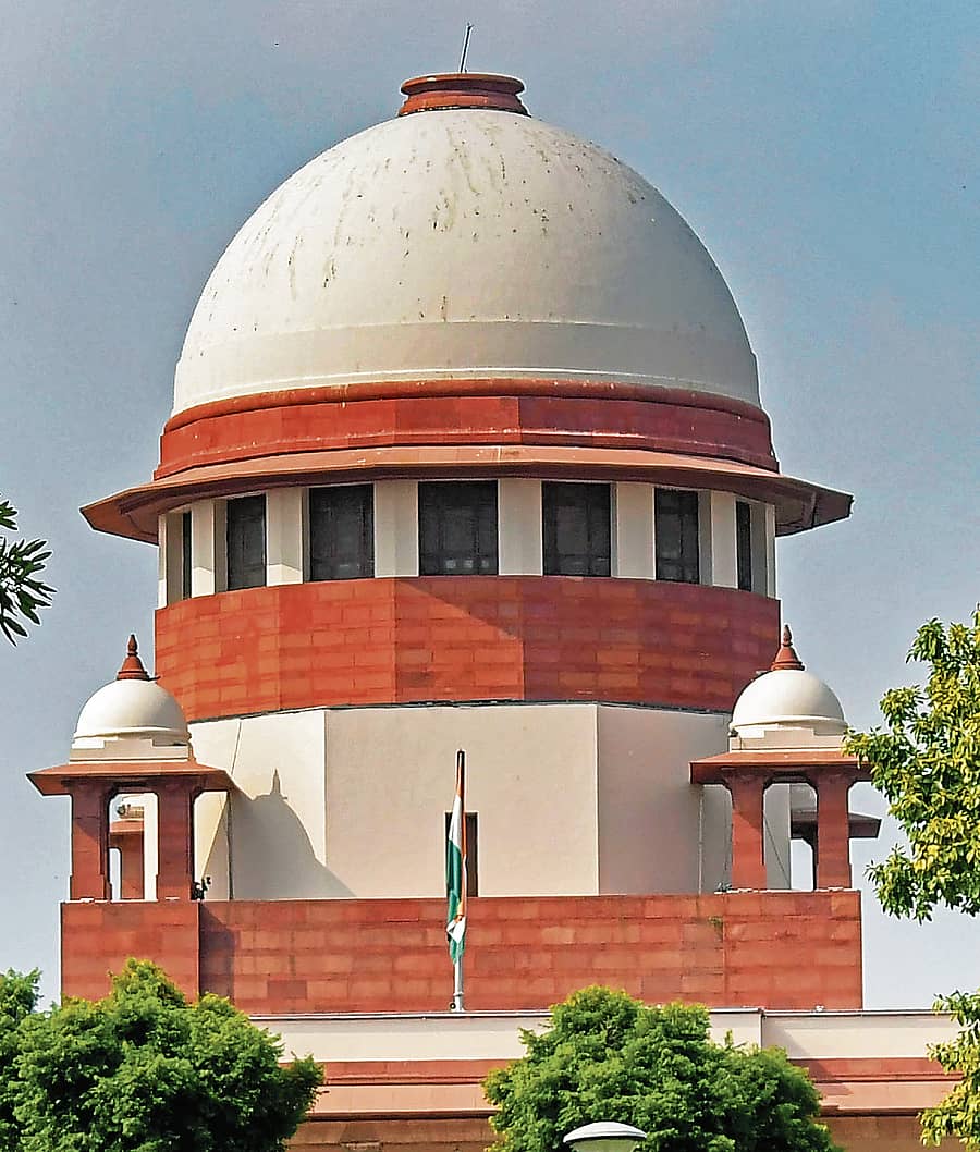 ಸುಪ್ರೀಂ ಕೋರ್ಟ್‌