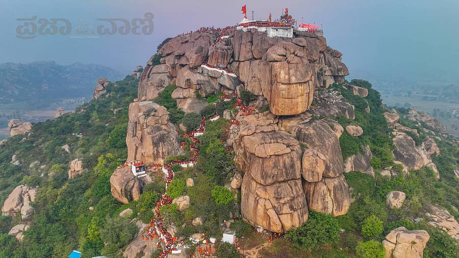 <div class="paragraphs"><p>ಅಂಜನಾದ್ರಿ ಬೆಟ್ಟದ ವಿಹಂಗಮ ನೋಟ</p></div>