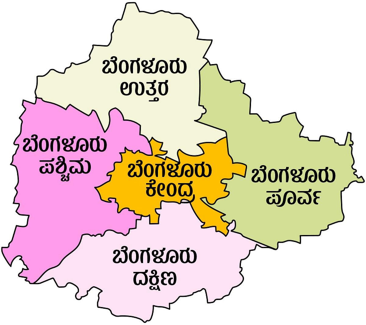 ಜಿಬಿಎ | 20 ವಾರ್ಡ್ ವ್ಯಾಪ್ತಿ, ಹೆಸರು ಬದಲು: ಅಂತಿಮ ಅಧಿಸೂಚನೆಯಲ್ಲಿ ಮಾರ್ಪಾಡು