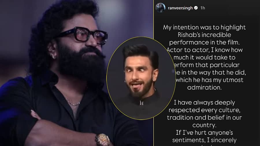 <div class="paragraphs"><p>ರಣ್‌ವೀರ್‌ ಸಿಂಗ್, ರಿಷಬ್ ಶೆಟ್ಟಿ</p></div>